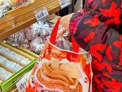 -戴记糖坊(西马路店)