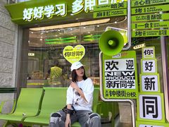-糕材生•糕点•生日蛋糕(钟楼街店)