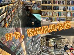 -钟书阁