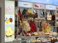 -三福时尚(步行街店)