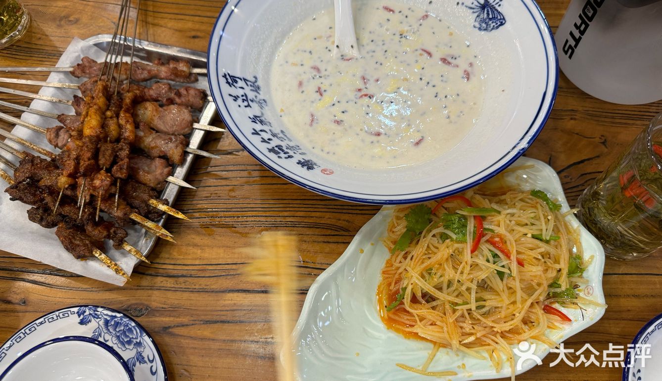 青甘环线美食感受
