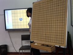 -弈海围棋学堂(夕照寺校区)