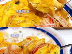 -牛楠楠·香港牛腩茶餐厅(永旺店)