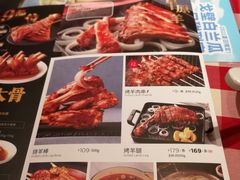-西贝(金桥店)