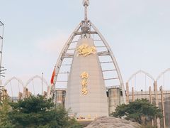 -大东方海鲜酒楼(小武基桥店)