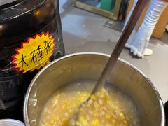 -冰城焰会大丰收铁锅炖(萝岗万达金街店)