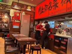 -王繁星面馆(西安熙地港店)