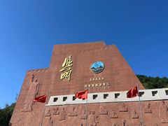 -雁门关景区