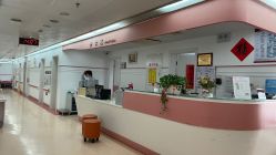 点击看大图 -复旦大学附属妇产科医院(黄浦院区)