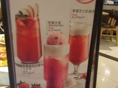 -必胜客(上海南站店)