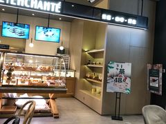 -安上烘焙 ENCHANTE(世纪汇店)