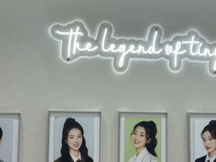 -天真蓝照相馆(五角场百联又一城店)