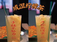 -七爷清汤腩·港式茶餐厅(世博店)