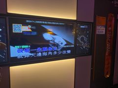 -星乐汇量贩式KTV(中冶祥腾城市广场店)