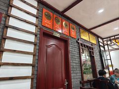 -湖南人家湘菜馆(镇江路店)