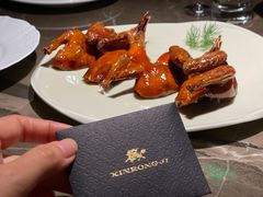 -新荣记(BFC外滩金融中心店)