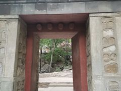 -北京上方山国家森林公园