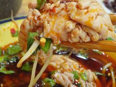 -冒椒火辣(太古里店)