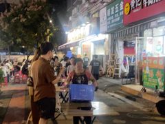 -蔡记·九米羊肉炉(东渡店)