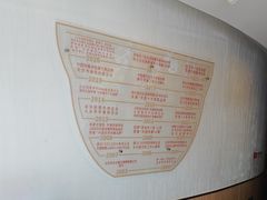 -和合谷(百荣店)