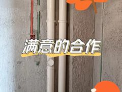 -星皖工长俱乐部·老房装修