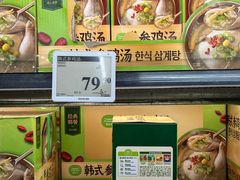 -山姆会员商店(杨桥西路店)