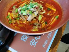 -云海肴·汽锅鸡·云南菜(苏州中心店)