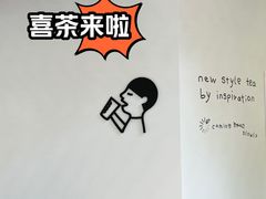 -上海长风大悦城