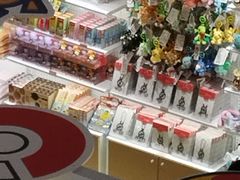 -美罗城