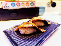 -莲寿司(国兴店)