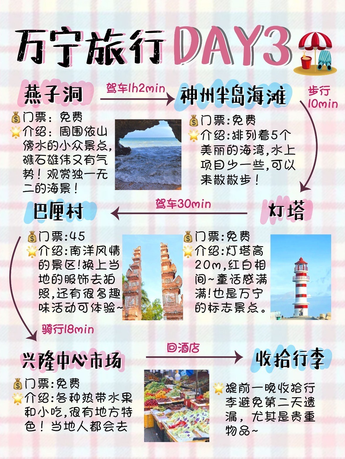 https://qcloud.dpfile.com/pc/3Q6I9jHX_hUeyVUVX4B8fiz-Hy7ain0A4-9z95tqlhvRzUFALiqX__MOm9Fd5rODY0q73sB2DyQcgmKUxZFQtw.jpg
