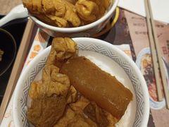 -吉野家(567漫天地店)