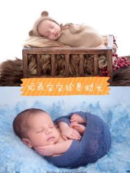-倾城宝贝儿童摄影(浦东金谊店)