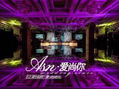 -上海金陵紫金山大酒店·汇海餐厅