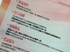 -世纪金源购物中心(远大路店)