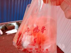 -黄毛鸭脖(汉阳总店)