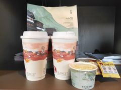 幽兰拿铁-茶颜悦色(九龙仓从前慢茶叶子店)