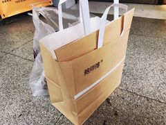 -鲍师傅糕点(春熙路店)