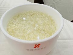 文思豆腐羹-怡园饭店-餐厅(四望亭店)