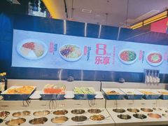 -重庆高老九火锅(万象城店)