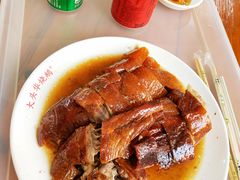 -黄连大头华烧鹅店(大良店)