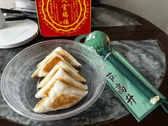 -肥三土菜馆(五四广场店)