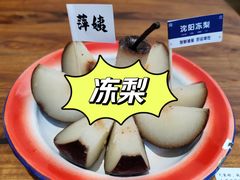 -萍姨抻面馆·鸡架冒菜(清湖店)