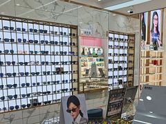-世纪大明眼镜·蔡司战略授权店(汉街店)