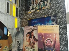 -华夏太古巨幕影城(贺龙广场店)