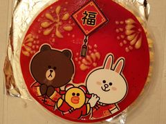 -哈根达斯(天河城店)