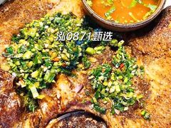-泓0871臻选云南菜·味庄