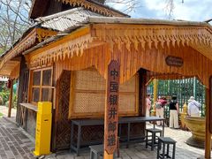 -一寨两国风景区