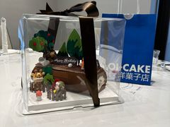 -AOI洋菓子