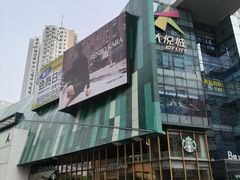 -大悦城(沈阳中街店)